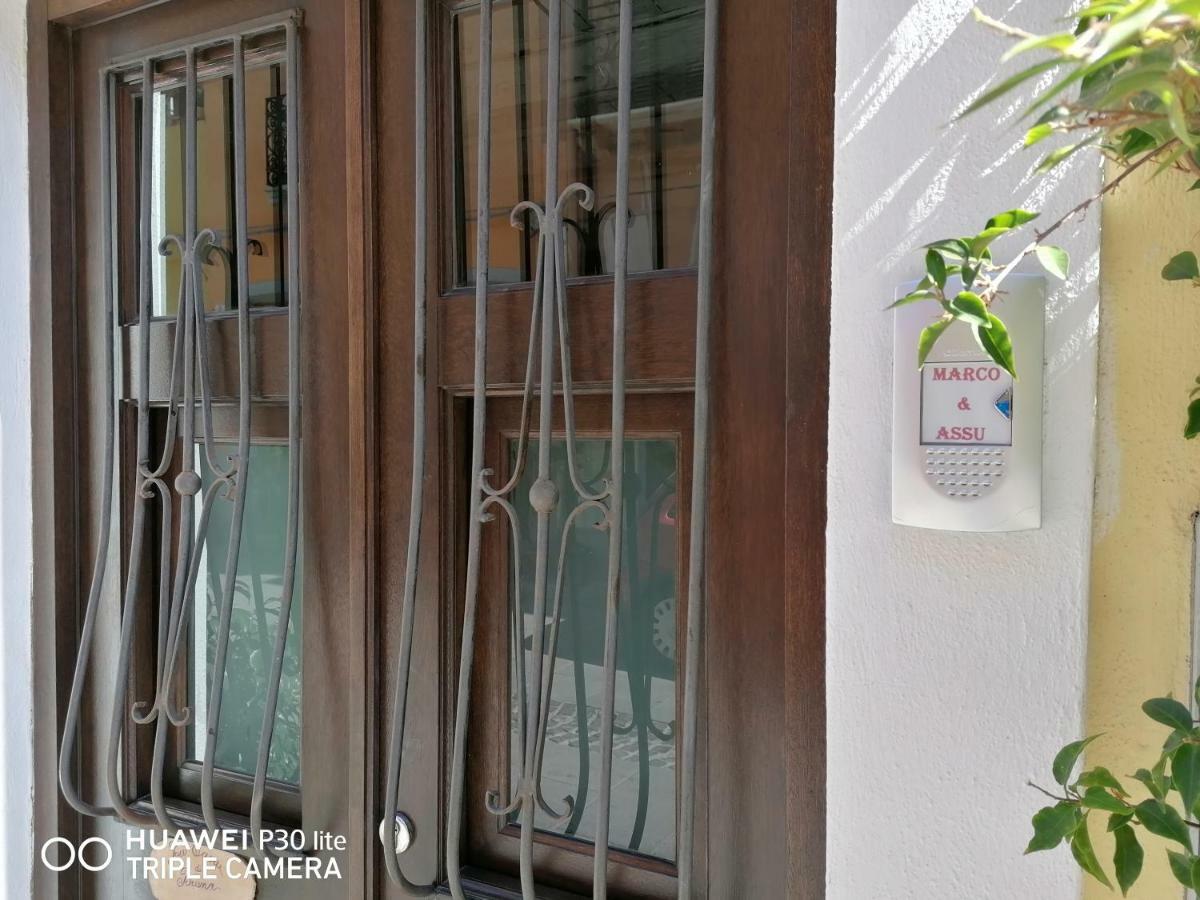 Cozy Loft In The Heart Of Cagliari 빌라 외부 사진
